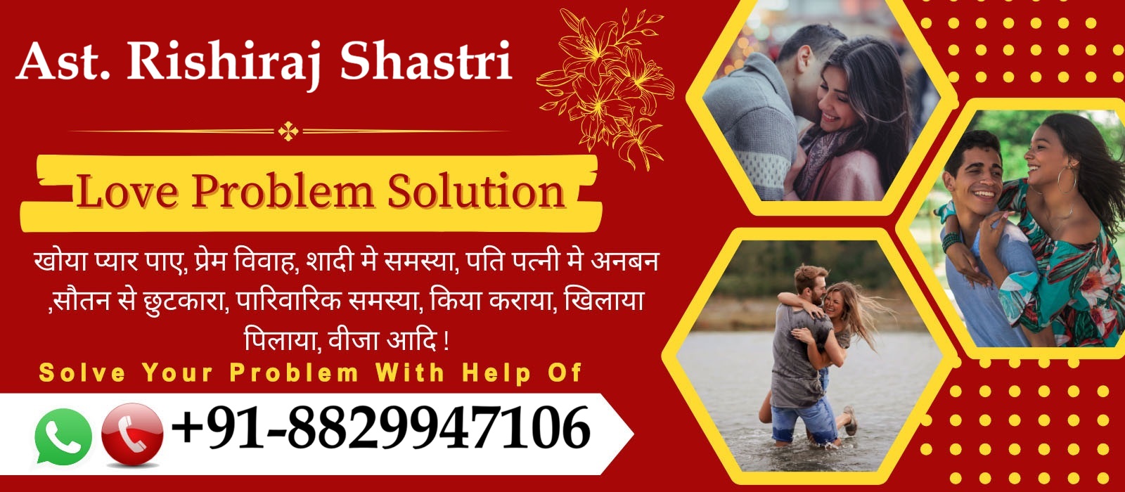 Astrologer Rishiraj Shastri Ji