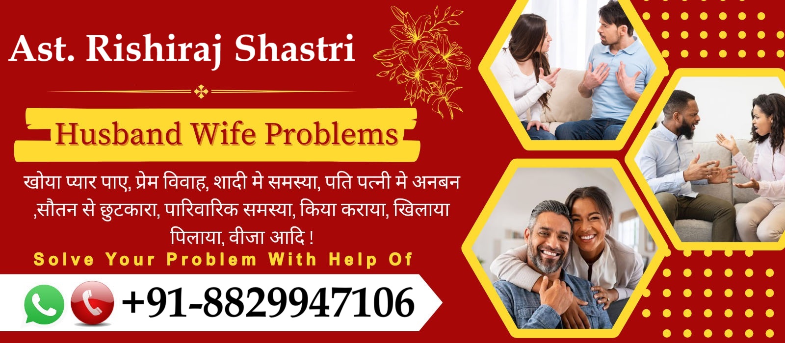 Astrologer Rishiraj Shastri