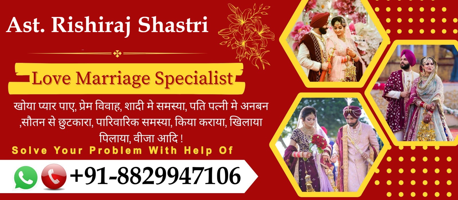 Astrologer Rishiraj Shastri
