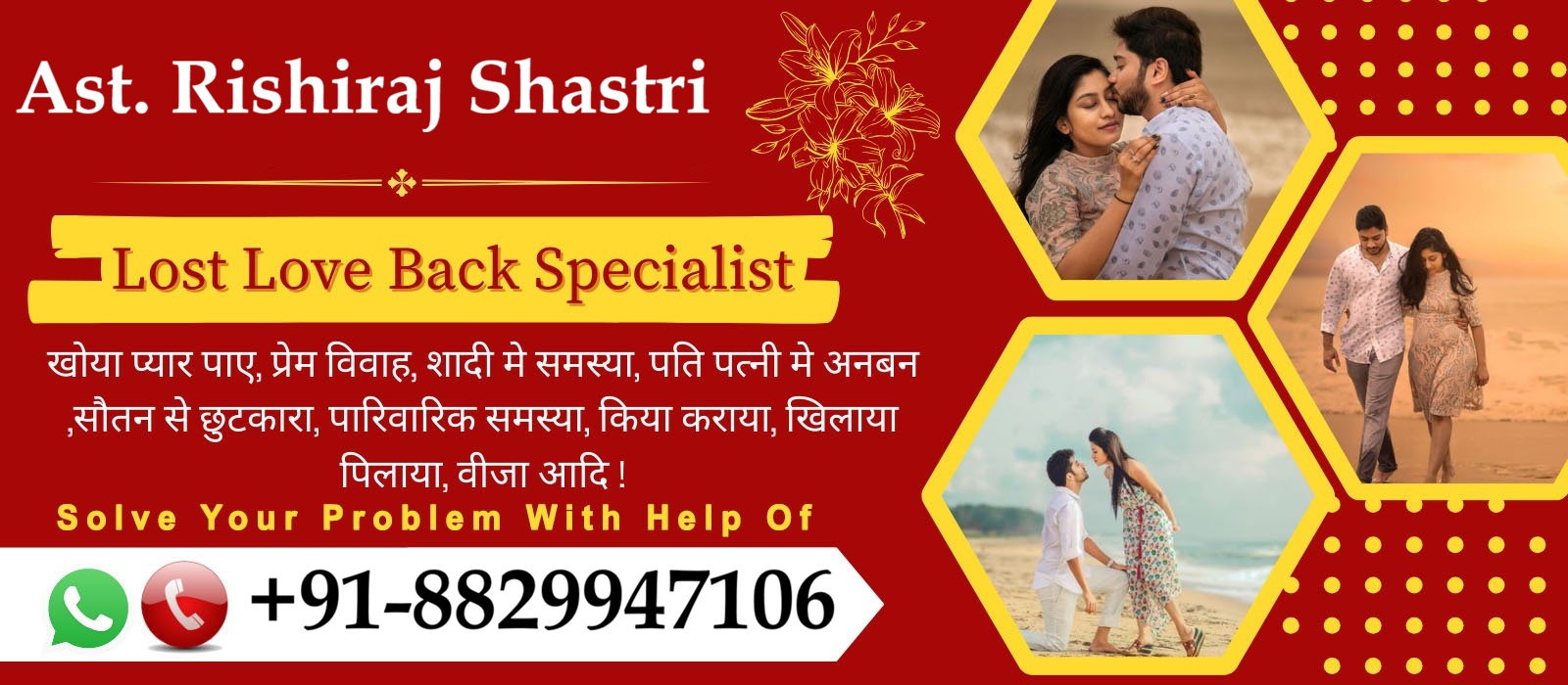 Astrologer Rishiraj Shastri