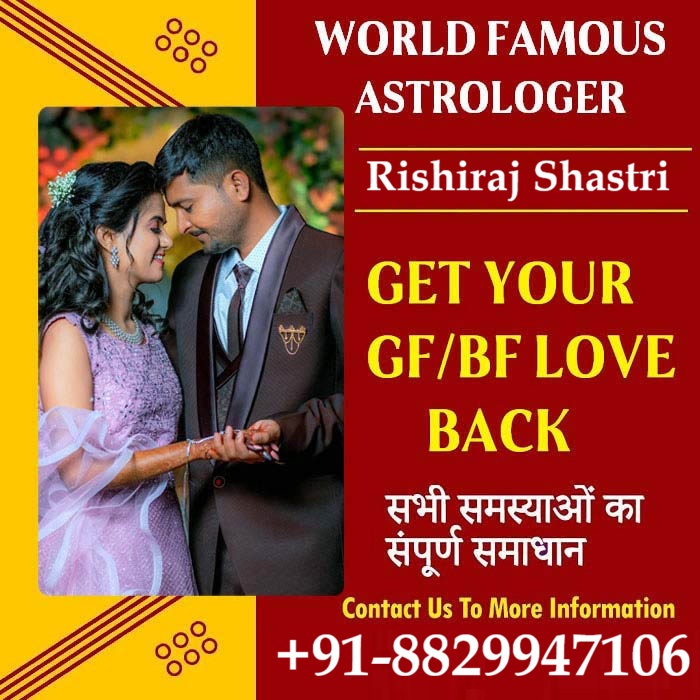 Astrologer Rishiraj Shastri